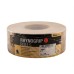 Рулон з системою Velcro без отворів RHYNOGRIP PLUS LINE ROLLS, 70мм*25м, Р 320
