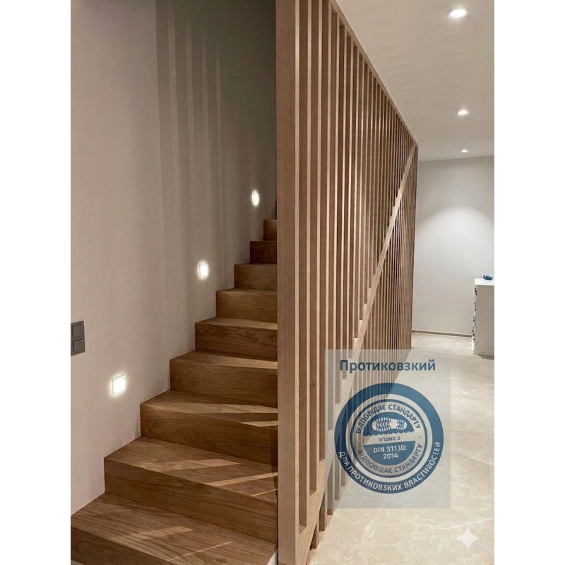 Масло-віск для паркету, східців, меблів, кухонних дощечок REMMERS HWS-112, 5 л